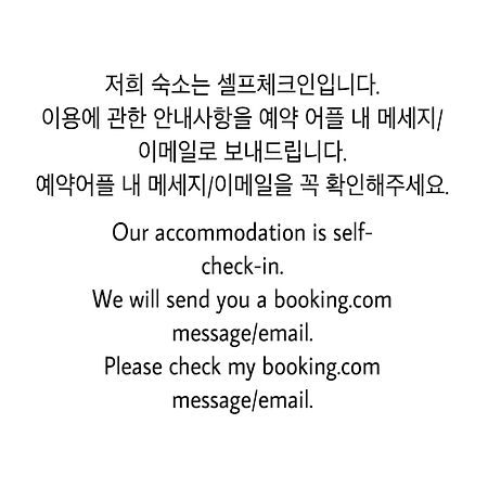 Apartmán 1 Minute House From Hongdae Soul Exteriér fotografie