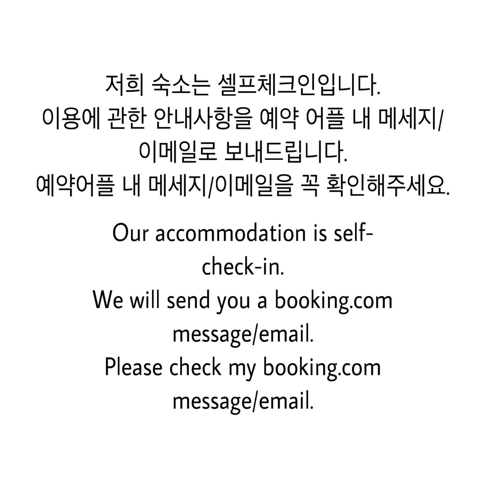 Apartmán 1 Minute House From Hongdae Soul Exteriér fotografie